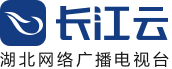 湖北电视台